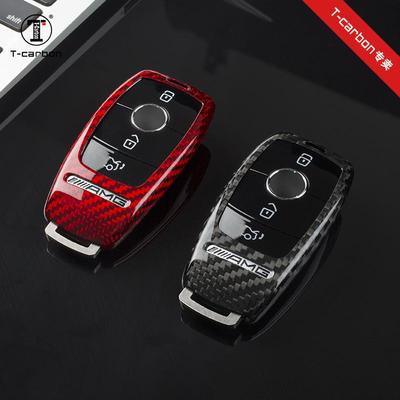 Mercedes Plug-in S-Serisi, E-Serisi, G63 AMG için Gerçek Karbon Fiber Anahtar Kılıfı