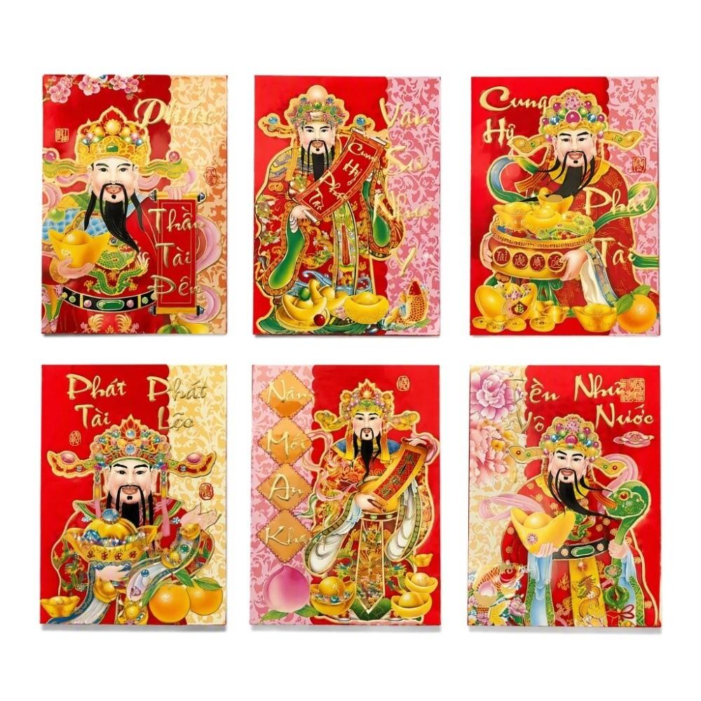 6pcs Colorful Goat Pattern Spring Festival Lucky Money Bag The Year of The Goat Red Packet Party
