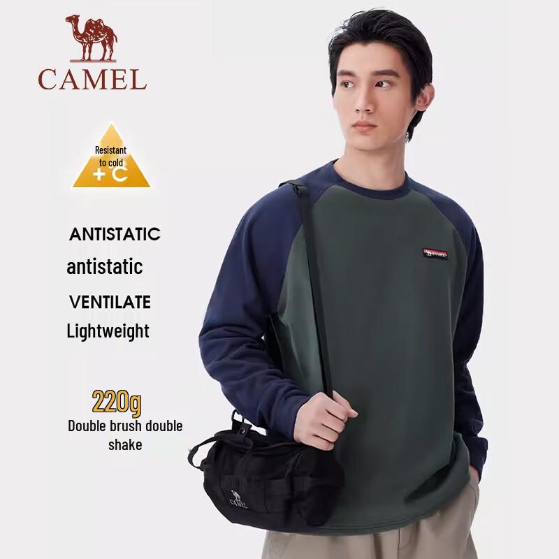 CAMEL 220g Lightweight Thermal Fleece Base Layer T-Shirt