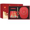 OIMG Red Koi Dragon Year Warm Mug Set