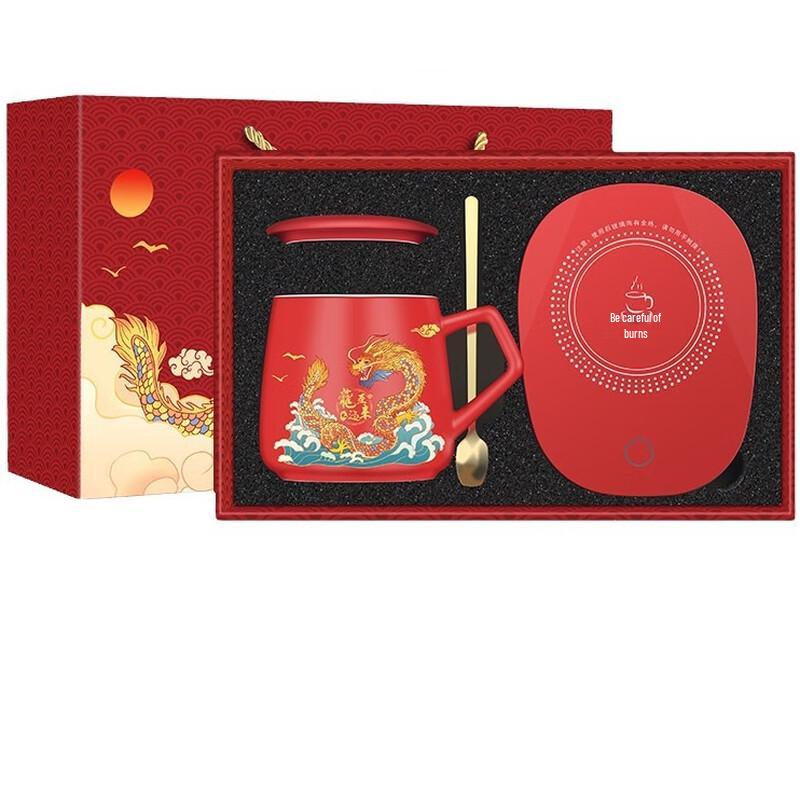 OIMG Red Koi Dragon Year Warm Mug Set