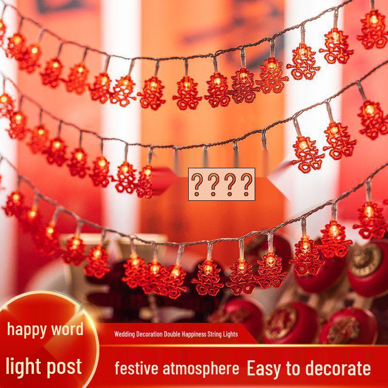 LED Wedding String Lights for Double Happiness Decoration - Perfect for Bedroom, Balcony, or New Home Ambiance