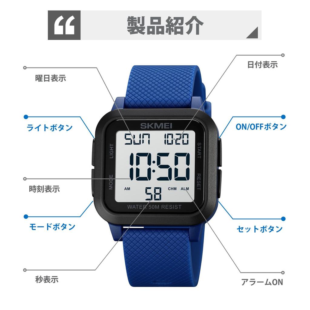 Datirzyx digital watch for uppercase waterproof arm sports double time with alarm Japanese manual included Easy-to-read men, display, watch, men's