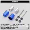 Daytona 99833 Aluminum Billet Motorcycle Bar End Honda M6 Type (CBR250RR CT125 etc.) Heavy Weight Bar End Revolver Blue