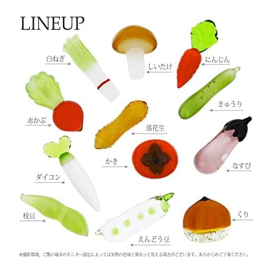 Kyoyu Handmade Glass Chopstick Rest, Peanut Motif, Approx. 5 X 1.5 X 1.5 Cm