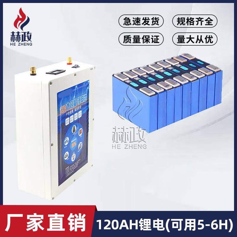 

Hzheng Portable Scuba Diving Air Compressor Respirator Kit