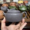 Sky Blue Yixing Zisha Teapot: Handmade Inner Push Ball Hole Design with Connector Line Tea Set