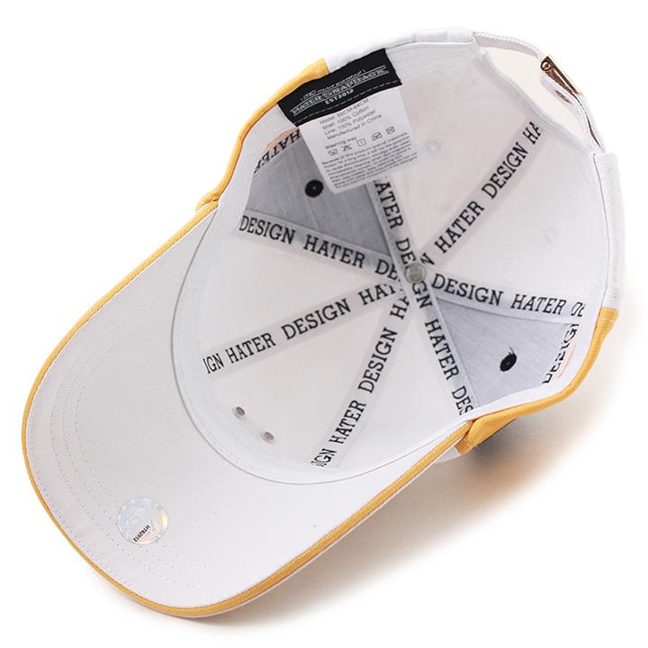 Heiteo Patchwork Ball Cap White