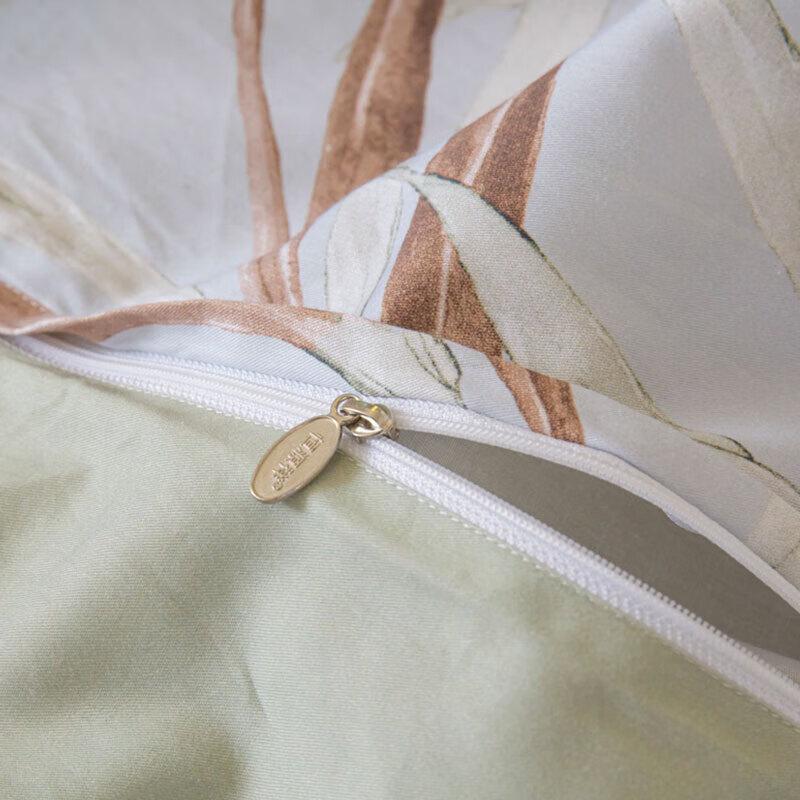 Hengyuanxiang Breeze Bamboo Rhyme Cotton 4-Piece Bedding Set