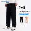 JEANSWEST Men's Summer Straight-Leg Casual Sport Pants