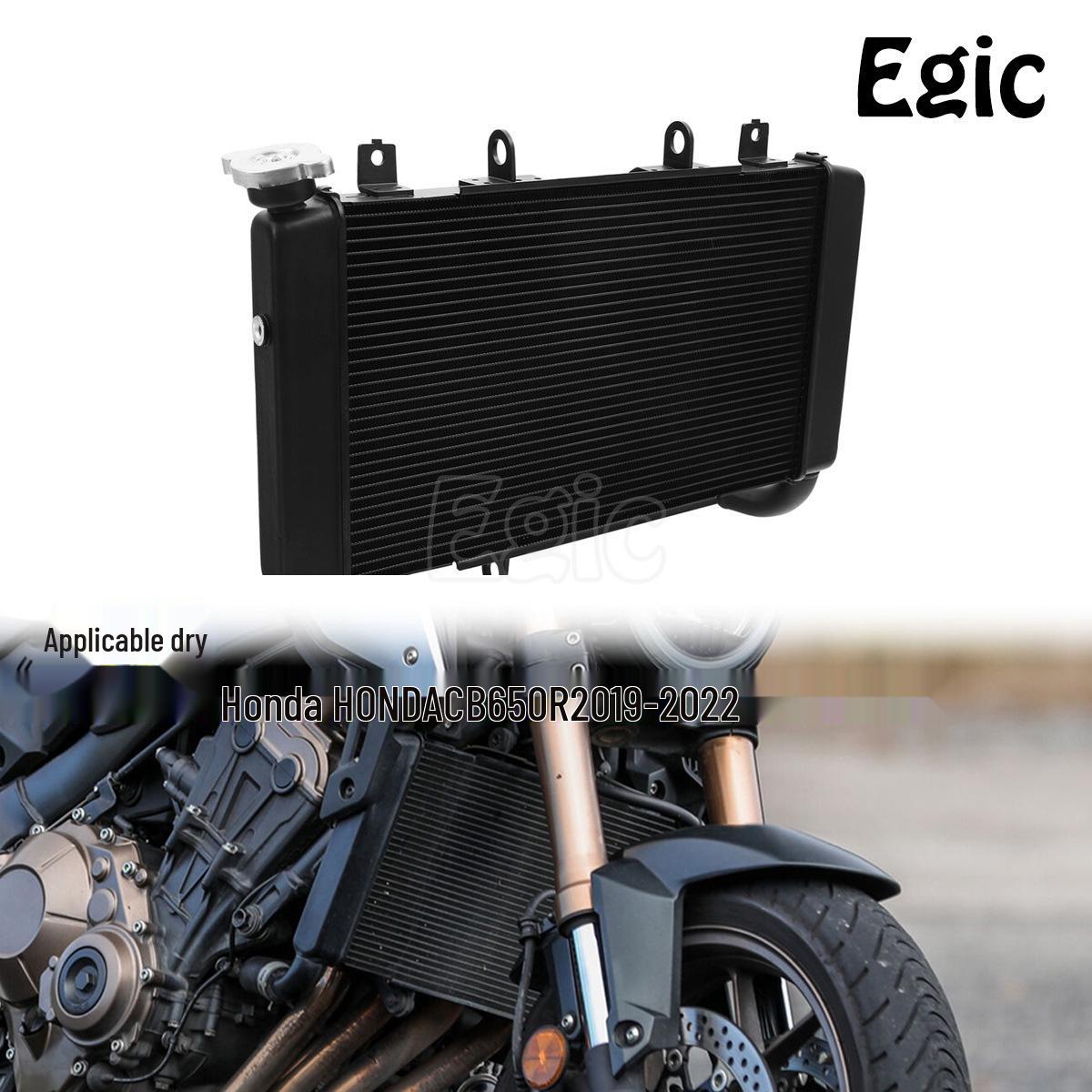 

Honda CB650R Radiator Assembly Engine Cooler (2019-2022)