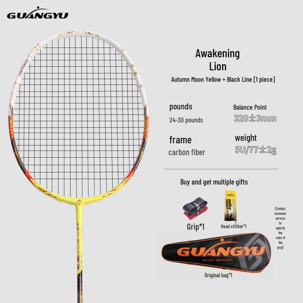 Waking Lion Advanced Full Carbon 5U Offensive Badminton Racket - Lightweight & Durable for Men and Women