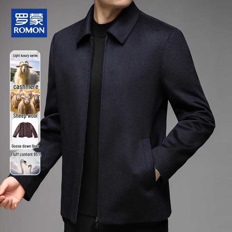 ROMON Herren Luxus Kaschmir-Mischung Abnehmbar Daunen gefüttert Wolljacke