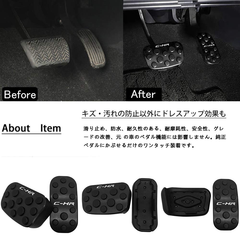 BOYOUS C-HR ZYX10/NGX50 Speciální design Vysoce kvalitní hliníkový pedál Není potřeba nářadí CHR Brzda