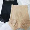 Shapers Slimming Shapewear Lace Mesh Butt Lifting Briefs Tummy Control Underwear  Tummy Control