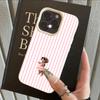 Dress Puppy Stripes Lychee Texture Silicone Phone Case For iPhone 17 Pro Max 14 Plus 11 12 13 14 15 16 Pro 17 Air Soft Cover