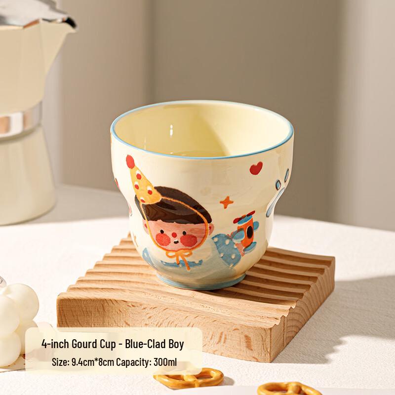 BOLIDOMI Cartoon Parent-Child Ceramic Cup