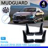 Mudguards Fit For Honda Accord 10 2018   Car Accessories Mudflap Fender Auto Replacement Part