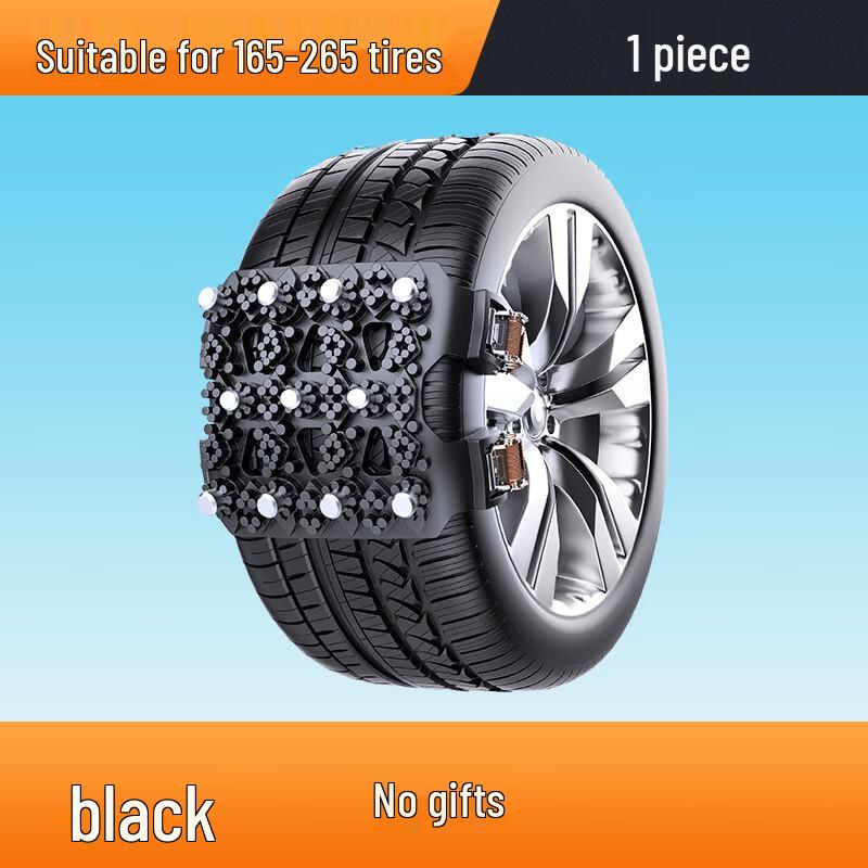 

Xuezhijia Universal Anti-Skid Tire Chains