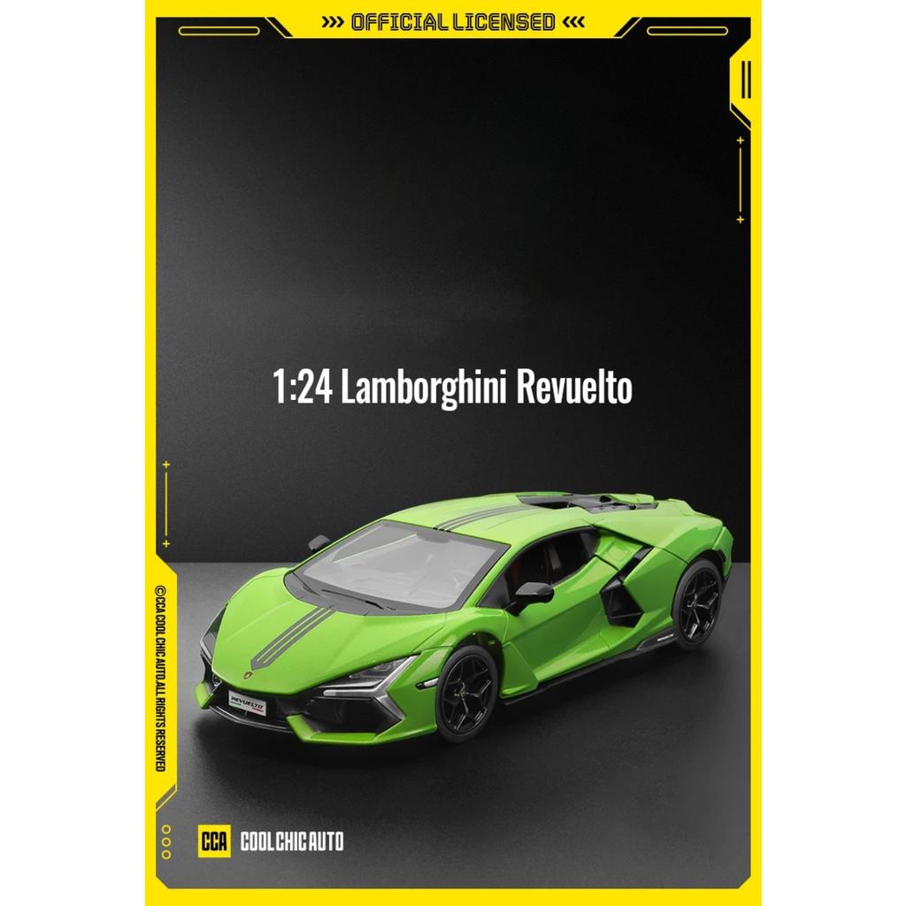 1/24 Scale Lamborghini Revuelto Super Sports Car Diecast Model Metal Car Collection Level Home Trendy Toys Ornaments Hobbies Boyfriend