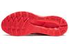 ASICS Gel Kayano 28 Lite Show 'Flash Red' 1011B341-700