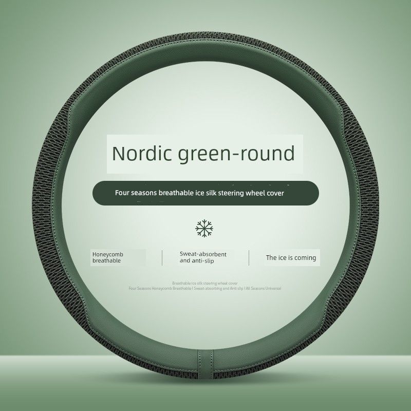 

Summer Ice Silk Steering Wheel Cover Car Steering Wheel Cover 3D Honeycomb Breathable Sweat-Absorbent Mazda 3 Axela Ice Silk | Nordic Green - Round