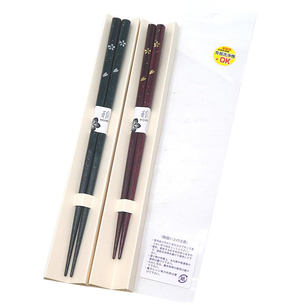

Value Chopsticks Safe Sakura Hitohira Made in Wakasa Lacquer Perfect for Home Bulk Simple Family Everyday Use Great (No Packaging)Dishwasher