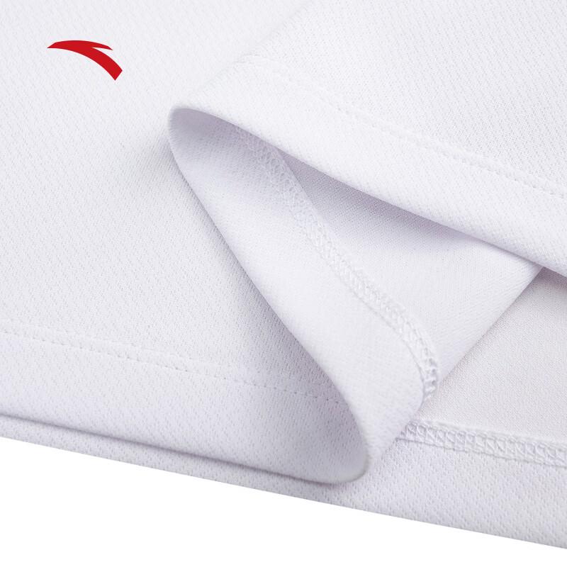 Anta Men's Quick-Dry Breathable Sports Vest