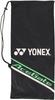 YONEX Ace Gate 66 Soft Tennis Racket White G00 ACE66G (Pre-strung), (011)