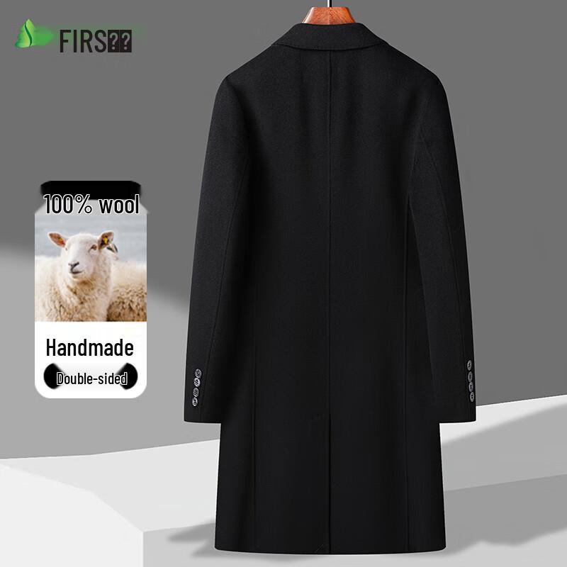 Shanshan Men's 100% Wool Mid-length Double-sided Overcoat