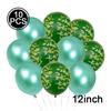 Military Camouflage Balloon Set Metal Latex Balloon Children's Birthday Camouflage Party Background Decoration Photo Taking
