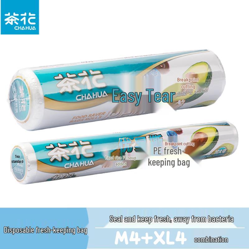 Chahua Thickened Easy-Tear Disposable Fresh-keeping Bags