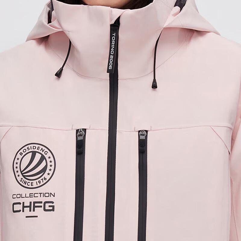 Bosideng B30142110 Fully Bonded Ski Down Jacket