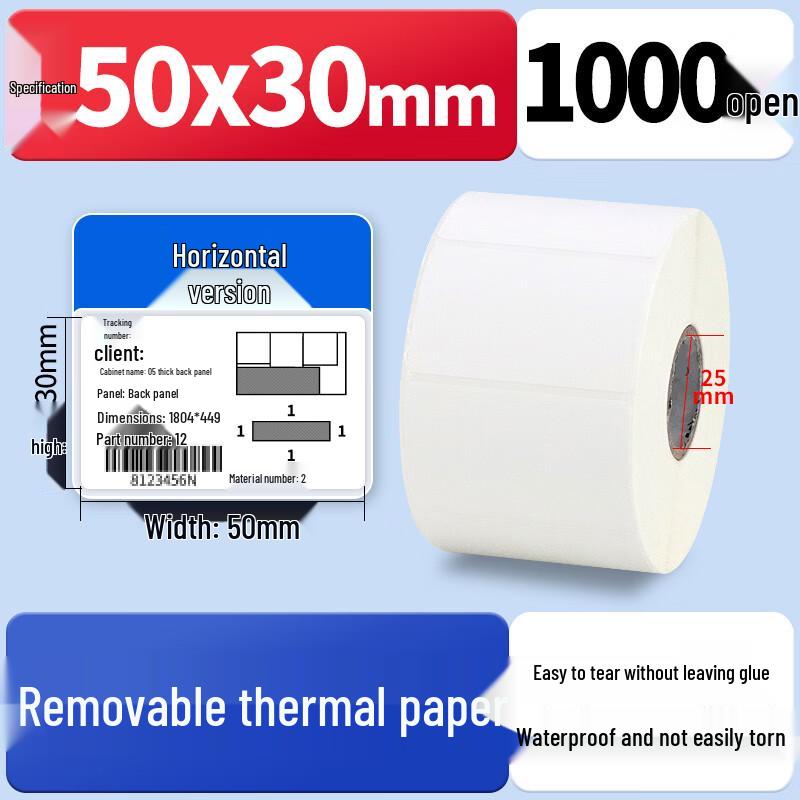 Xuanto Easy-Tear Barcode Printer Labels
