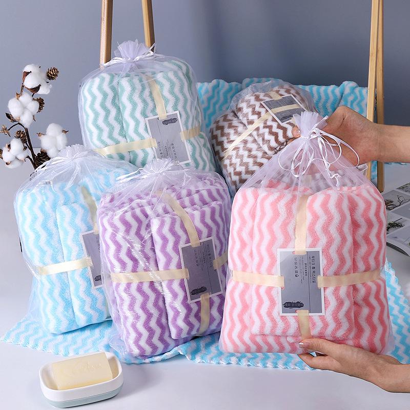 Soft Coral Fleece Striped Towel - Absorbent, Lint-Free, Skin-Friendly & Antibacterial