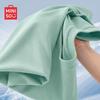 MINISO Herren Quick-Dry Atmungsaktives Kurzarm-T-Shirt
