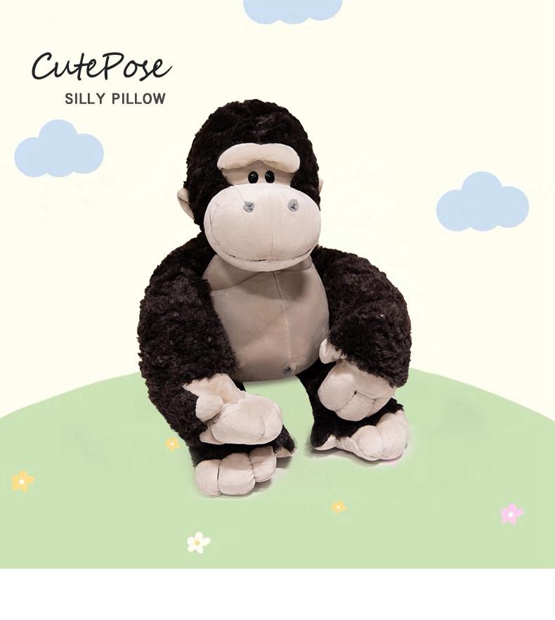 Cross Gorilla Kong Plush Toy - Children's Companion Gift