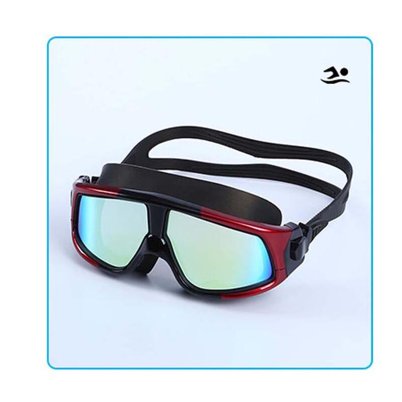 Miling Oubo Adult Large Frame Anti-Fog Swim Goggles