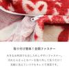 Kotatsu Futon Cover, Square, 215x215cm, Sheep Design, Gray Flannel, Stylish, Cute, Nordic, Modern, Kotatsu Cover, Kotatsu Cover, Sheep, Kotatsu Futon,