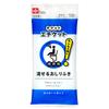 LEC Pocket Etiquette Portable Flushable Wet Wipes Made In Japan For and Illnesses Can Also Be Used On Hands and Body (10 Count) / Emergencies, Travel,