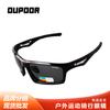 Riding Glasses Sunglasses Fishing Driving Motorcycles Wind Goggles Polarized Windproof UV Resistant Mountain Bikes