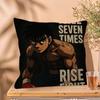 H-Hajime No Ippo Anime Boxing  Personalized Pillow Cover Kids Bedroom Wild Party Decor Pillowcase Kid Birthday Shower Gift