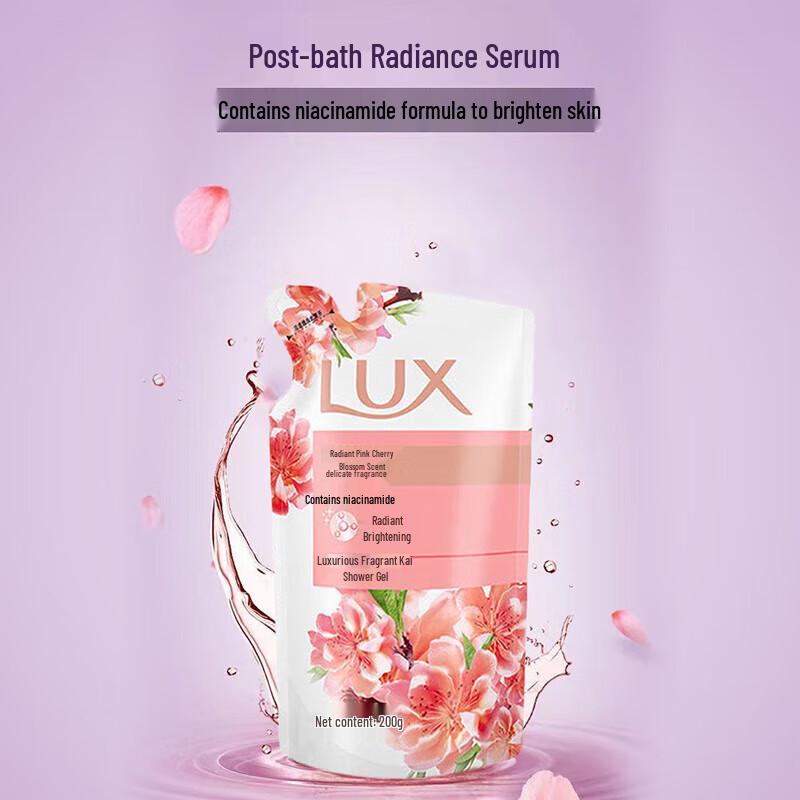 Lux Brightening Pink Cherry Blossom Bath & Body Set