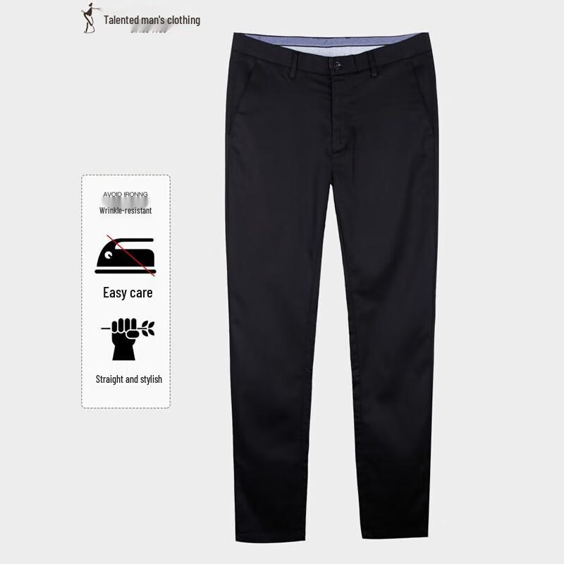 TRIES Men's Solid Color Versatile Casual Trousers