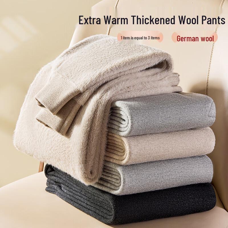 MWR Men's Ultra-Warm Sheep Wool Mink Velvet Thermal Pants