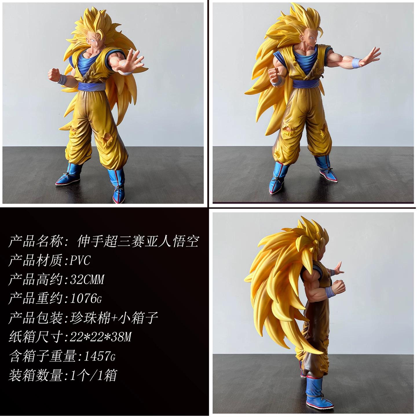 

Фигурка Goku Super Saiyan 3 из Dragon Ball Super Детализированная коллекционная статуэтка-аксессуар из аниме Настольное украшение Подарок для фанатов аниме