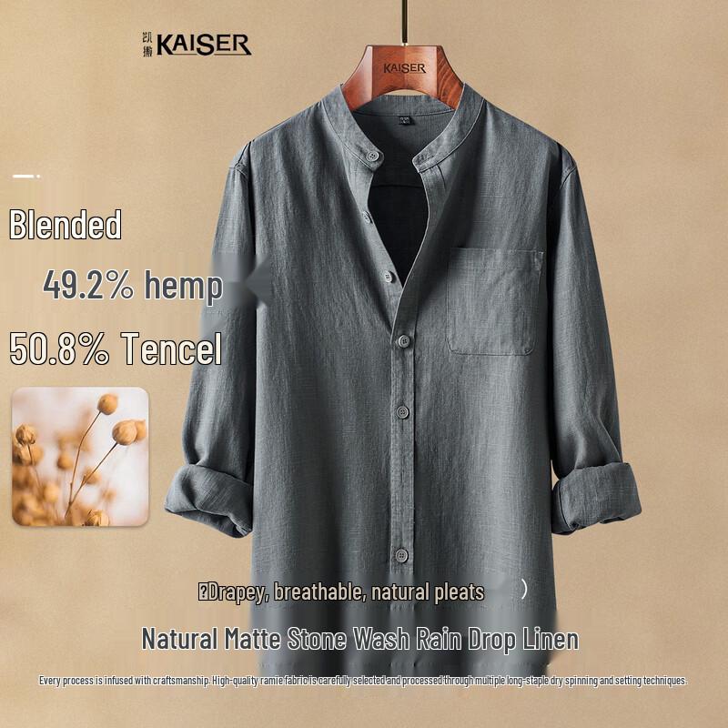 Caesar Men s Ramie Blend Stand Collar Long-Sleeve Shirt M