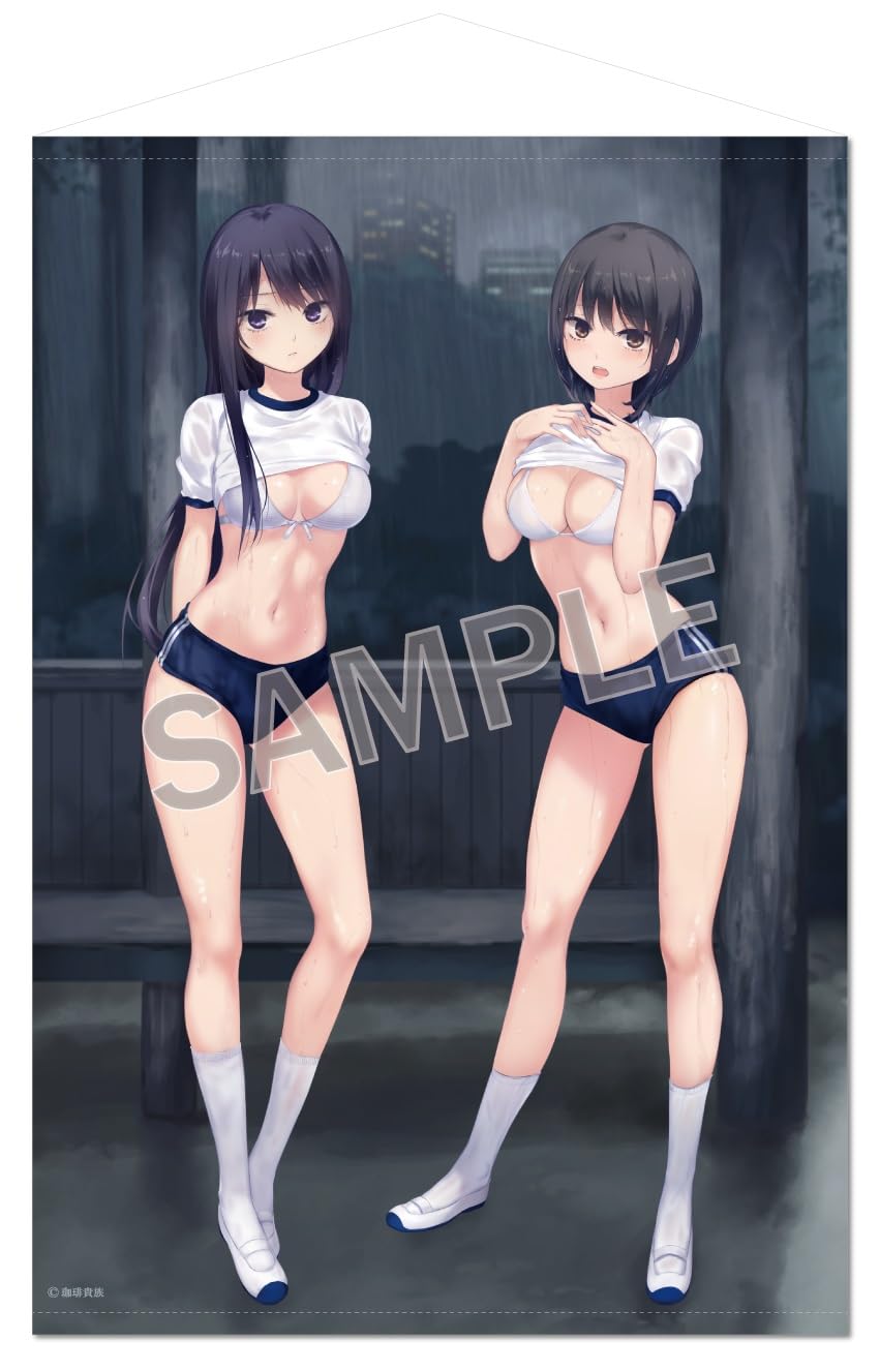 

Blendream Coffee Kizoku PARADISE SQUALL B1 Tapestry