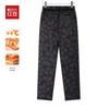 Hodo Women's Straight-Leg Elastic Waist Thermal Pants