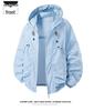 Ultra-Light Breathable Hooded Windbreaker for Men & Women - Summer Sunscreen Jacket